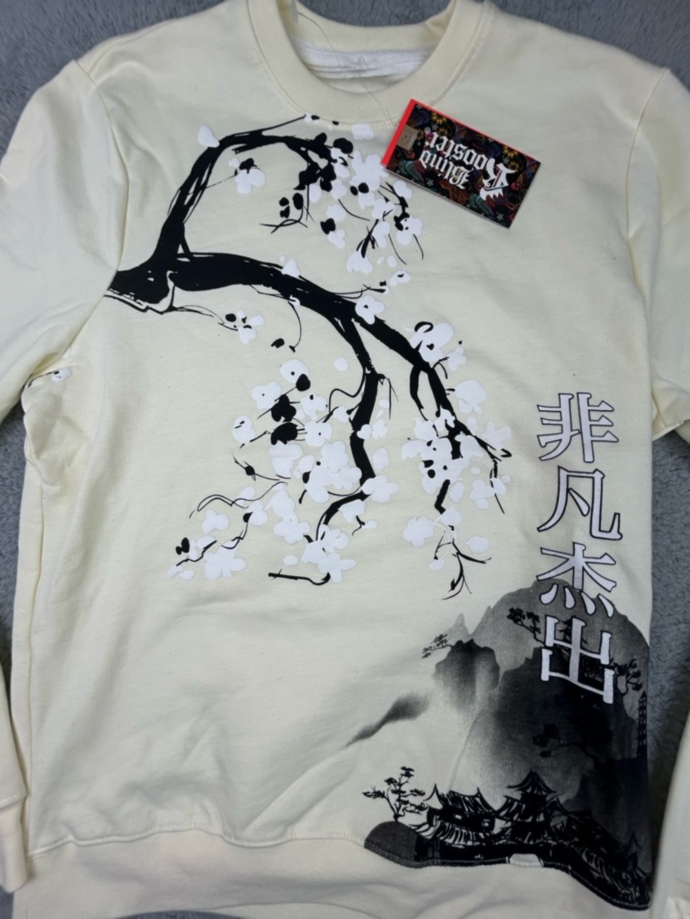 BLIND ROOSTER Small Asian Graphic Mountain Village Tree Soft Sweatshirt NWT - Picture 2 of 9